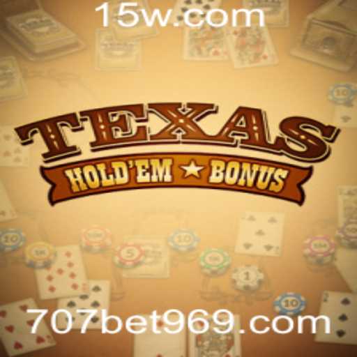 Entendendo o Texas Hold'em Bonus: Regras e Estratégias